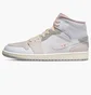 Кроссовки мужские Air Jordan 1 Mid Se Craft White Dm9652-100