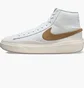 Кроссовки мужские Nike Blazer Phantom Mid White DX5800-102