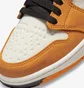 Кроссовки мужские Air Jordan 1 Element Orange/White Db2889-700