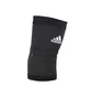 Налокітник Adidas Performance Elbow Support Black ADSU-13332