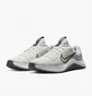 Кроссовки мужские Nike Mc Trainer 2 Beige Dm0823-004