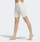 Шорти жіночі Adidas Yoga 4 Elements Studio Pocket Bike Short White Hd4483