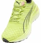 Кроссовки женские Puma Foreverrun Nitro Running Shoes Yellow 380075-01