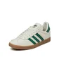 Кроссовки унисекс Adidas Gazelle Beige JI0208