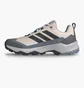 Кроссовки мужские Adidas Terrex Skychaser Ax5 Beige/Grey JR3975