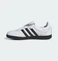 Кроссовки женские Adidas Samba White JI2706