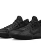 Кроссовки унисекс Nike Kyrie Flytrap V Black Cz4100-004