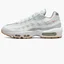 Кросівки чоловічі Nike Air Max 95 Pure Platinum Hot Curry White Dm0011-100
