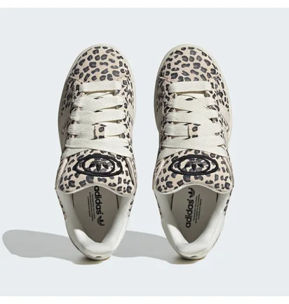 Кроссовки женские Adidas Campus 00S Shoes Beige ID7041