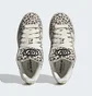 Кроссовки женские Adidas Campus 00S Shoes Beige ID7041