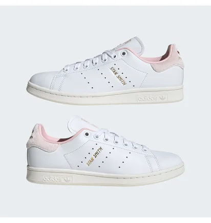 Кроссовки женские Adidas Stan Smith Shoes White IF7002
