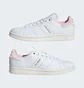 Кроссовки женские Adidas Stan Smith Shoes White IF7002