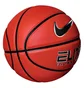 Баскетбольный мяч Nike Elite Tournament 8P Brown N1002353855