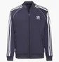 Олимпийка детская Adidas Adicolor Sst Track Jacket Grey Hd2041