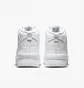 Кроссовки женские Nike Dunk Hi Rebel Wmns White DH3718-100