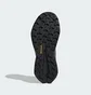 Кроссовки мужские Adidas Terrex Black JH6407