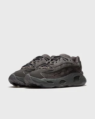 Кроссовки мужские Adidas Oznova Grey Gw9398
