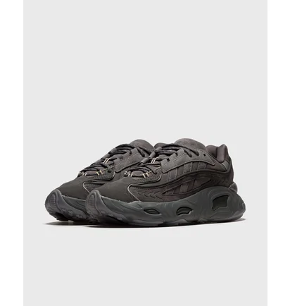 Кроссовки мужские Adidas Oznova Grey Gw9398