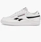 Кроссовки мужские Reebok Club C Revenge White 100032883