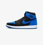 Кроссовки мужские Air Jordan 1 Retro High Og Black/Blue DZ5485-042