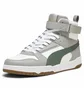 Кроссовки мужские Puma Rbd Game High Top Sneakers Grey/White 385839-17