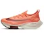 Кроссовки мужские Nike Mens Road Racing Shoes Peach Ci9925-800