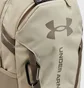 Рюкзак унісекс Under Armour Hustle 6.0 Beige 1384672-289