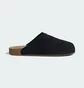Тапочки унісекс Adidas Adimule Black JQ4367