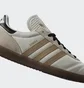 Кросівки унісекс Adidas Samba Jp White JQ7824