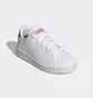 Кроссовки детские Adidas Advantage Court White GY6996