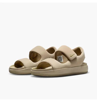 Сандали мужские Nike Calm Sandal Beige FJ6044-200