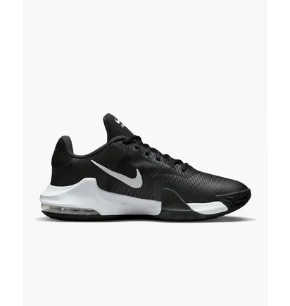 Кросівки чоловічі Nike Air Max Impact 4 Basketball Shoes Black Dm1124-001