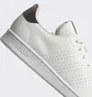 Кроссовки унисекс Adidas Advantage Shoes White HQ1786