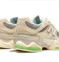 Кроссовки мужские New Balance 9060 Beige U9060BW1