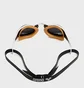 Очки для плавания унисекс Arena Cobra Edge Swipe White 006871-110