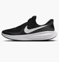 Кроссовки мужские Nike Revolution 8 Easy On MenS Road Running Shoes Black HQ2414-001
