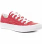 Кеды женские Converse Chuck Taylor All Star Ii Red 155462C