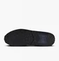 Кросівки чоловічі Nike Air Max Solo Shoes Black DX3666-010