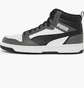 Кроссовки мужские Puma Rebound V6 White/Black 392326-03