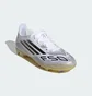 Бутсы детские Adidas F50 League White JH7745