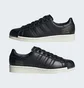 Кроссовки унисекс Adidas Superstar Lux Black IE2301