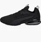 Кросівки чоловічі Puma Axelion Nxt Camo Running Shoes Black 376966-02