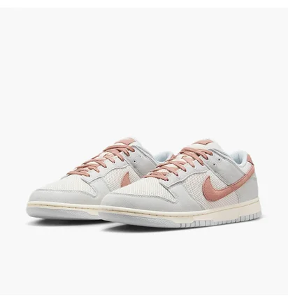 Кросівки чоловічі Nike Dunk Low Retro Se Grey HJ4329-001
