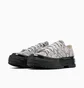 Туфли унисекс Converse Chuck 70 Taylor Formal Multi A15045C