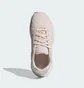 Кроссовки женские Adidas Cloudfoam Comfy Beige JH6831