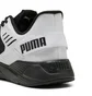 Кроссовки мужские Puma Disperse Xt2 Sport Black/White 379985-07