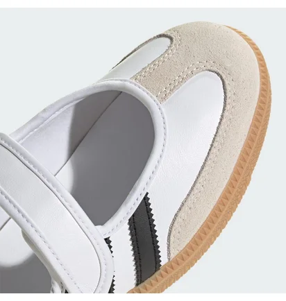 Балетки женские Adidas Samba Og White JR1402
