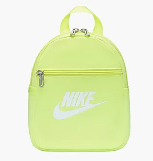 Рюкзак унісекс Nike Futura 365 Yellow CW9301-736