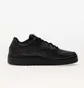 Кросівки чоловічі Reebok Atr Chill Black 100200204