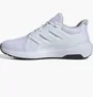 Кроссовки мужские Adidas Ultimashow 2.0 Shoes White IE8899